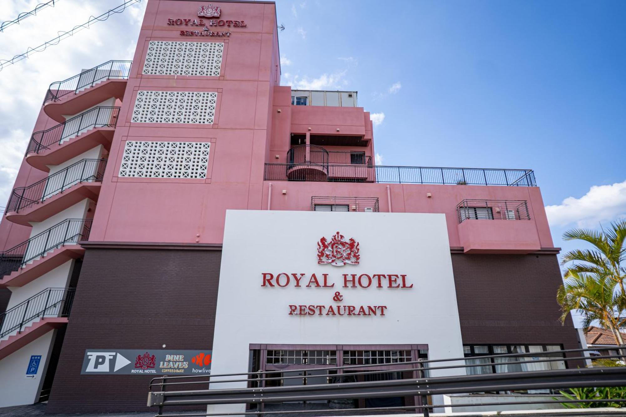 Royal Hotel Yomitan Exteriér fotografie
